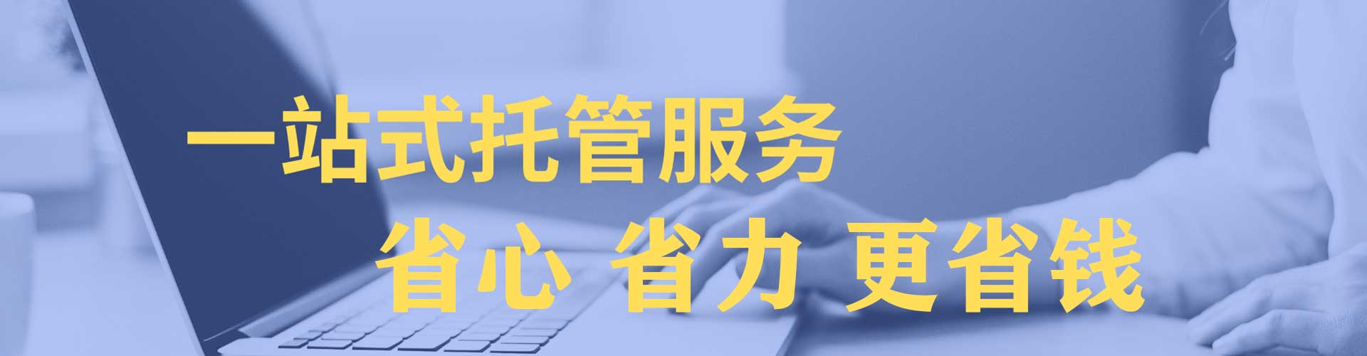 容城如何百度推广